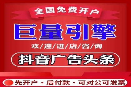 探秘信息流广告行业：微信朋友圈广告的投放策略
